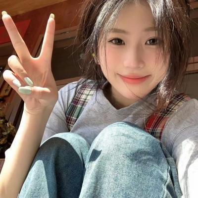 简讯爱情 在线观看