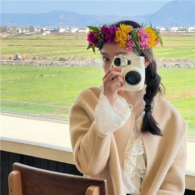 庐山恋 在线观看